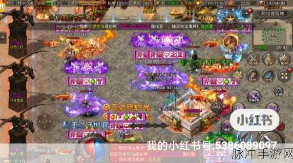 光明之旅,探索未知,正版地下城之光明勇士传奇征战全攻略