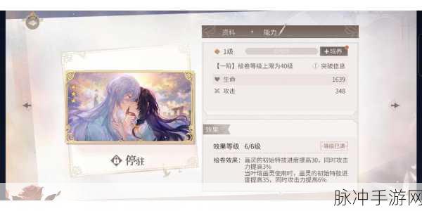 烟雨江湖琴师寻觅之旅,神秘湖畔的琴音之谜