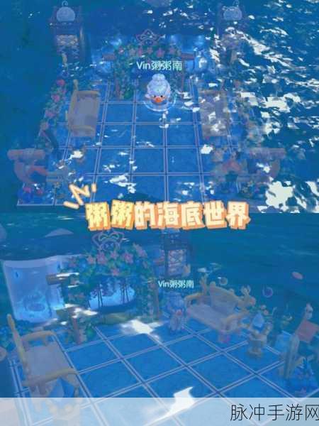摩尔庄园手游黑糊糊粥配方深度解析与攻略指南