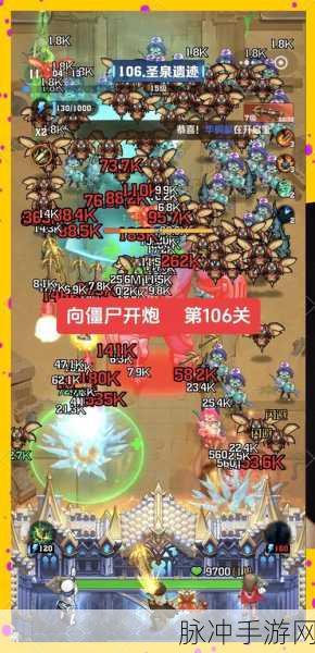 新约圣剑传说支线任务汉化版攻略大全，详尽解析与完成指南