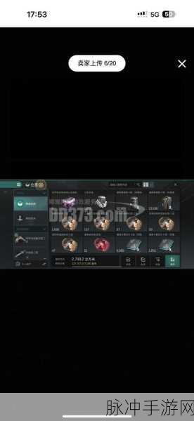 星战前夜，无烬星河深度攻略——回盾幼龙配置详解