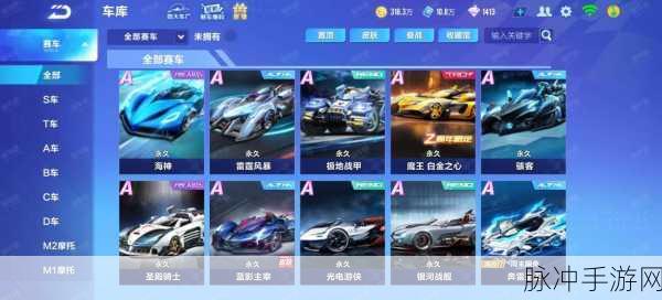 国风之恋，共赴双修路 ——一起来双修手机版下载全攻略