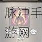 2025天天斗战神剑侠全面玩法攻略与剑侠角色深度解析