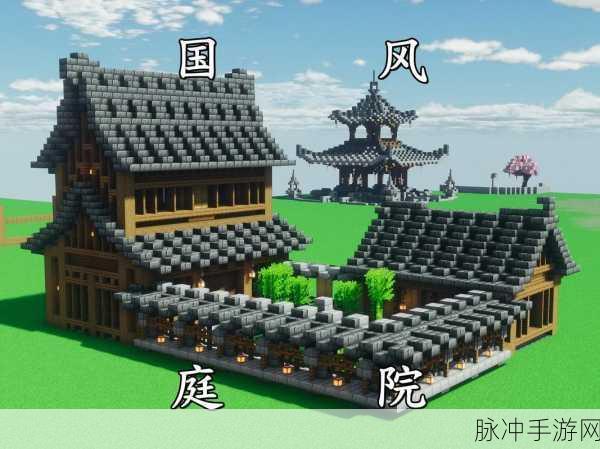 我的世界中国版，特色解析与深度攻略