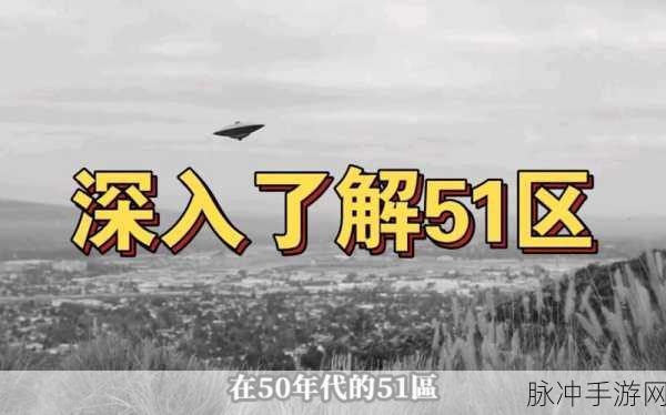 DNF探险指南,深入揭秘发电厂位置与探险策略