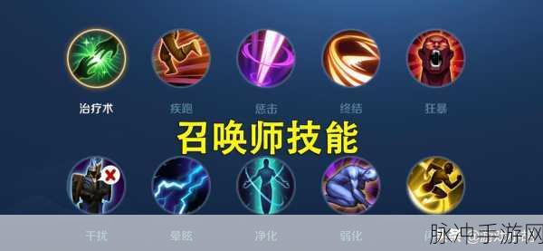 王者荣耀智能助手关闭指南,全面解析与操作细节