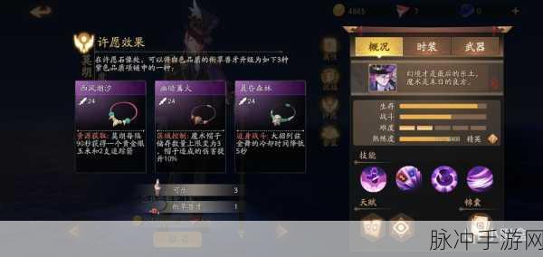 风云岛行动莫朗决赛圈深度玩法建议,解锁吃鸡秘籍