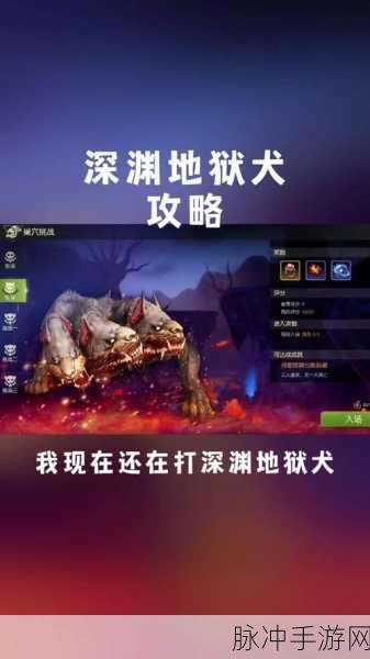 龙之谷手游箭神单刷地狱犬深度攻略
