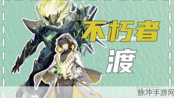 奥拉星手游深度攻略,揭秘神秘希亚比的超进化之路