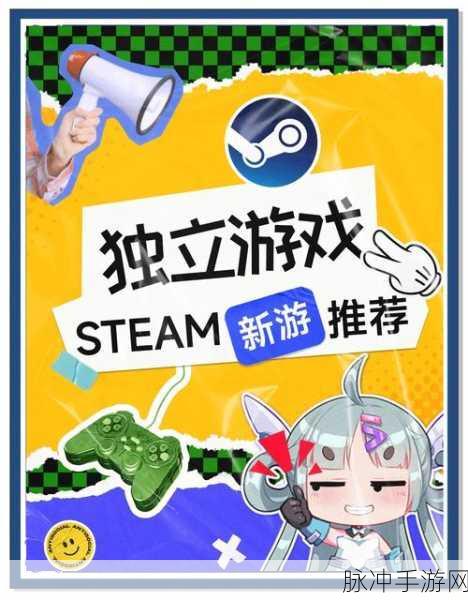养老模拟器游戏下载,探索自由度极高的人生新篇章