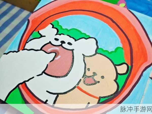 狗狗冲刺画线,趣味画线挑战,休闲新选择