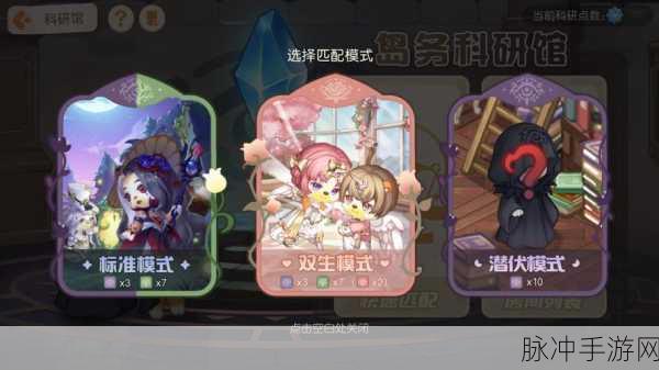 奥比岛,梦想国度夏铃套装获取全攻略
