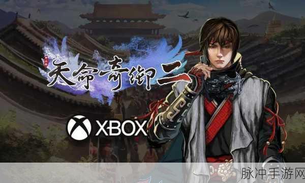 天命奇御2无限大招流BD指南,功法技能搭配深度分享