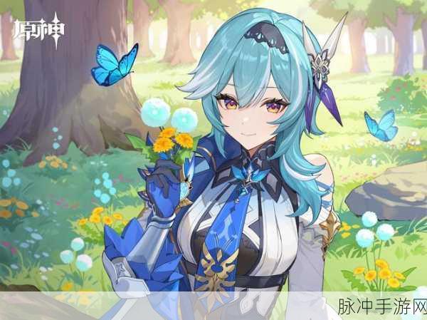 原神优菈与天空之傲,适配度深度解析及武器点评
