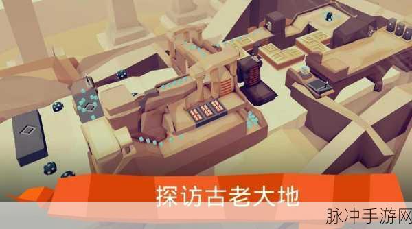 RO手游裂缝,解锁探索未知世界的神秘之旅全攻略