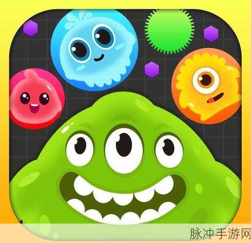 球球大作战,揭秘福运锦鲤光环的获取之道