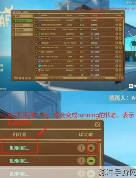 简约魔性新体验，我的木鱼下载与安装全攻略