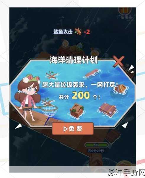 简约魔性新体验,我的木鱼下载与安装全攻略