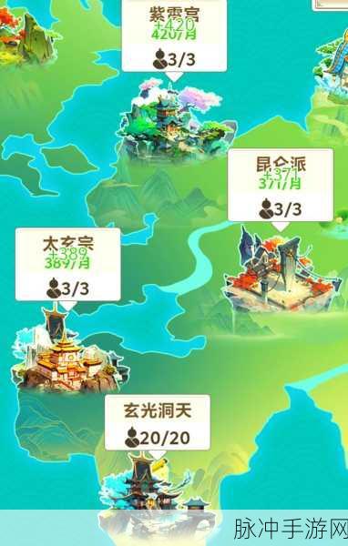 西游修真手游，重温经典，踏上你的修真之旅全攻略