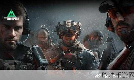 2025年游戏界盛事回顾，三角洲行动全新角色佐娅震撼上线全解析