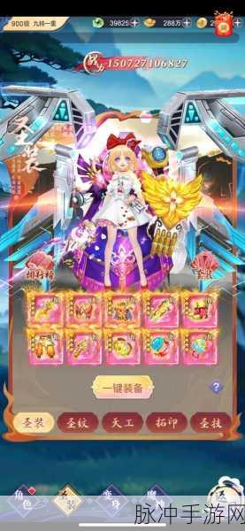 姬舞剑苍穹手游新版本震撼发布，仙侠冒险对战全面再升级