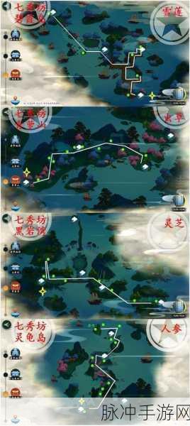 剑网3指尖江湖世外蓬莱赛季末加速活动全攻略