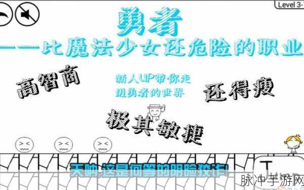 怪猎OL勇者集结，征战未知的冒险世界全攻略