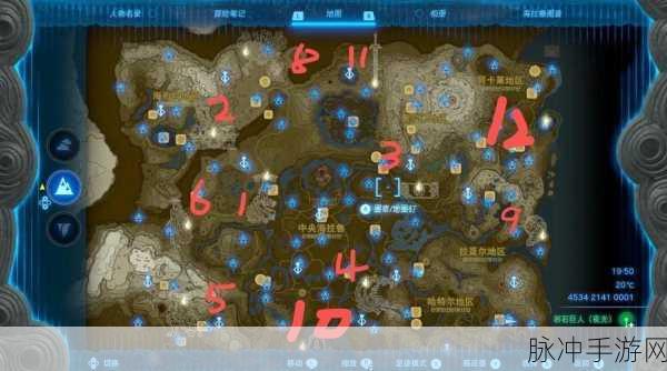 塞尔达传说王国之泪奥尔龙的爪子获取位置全攻略