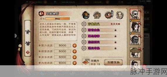 烟雨江湖枫林晚相遇之地深度揭秘,浪漫与武侠的绝美交融