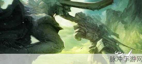 血染墟城预约下载,开启仙侠冒险新纪元
