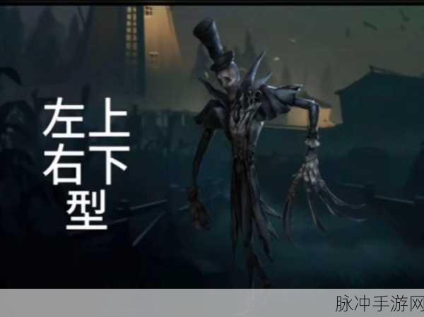 第五人格游戏平衡调整前瞻，下周更新，监管者即将迎来削弱