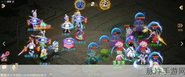 梦幻西游手游方寸子女技能全解析,打造战场上的封印高手