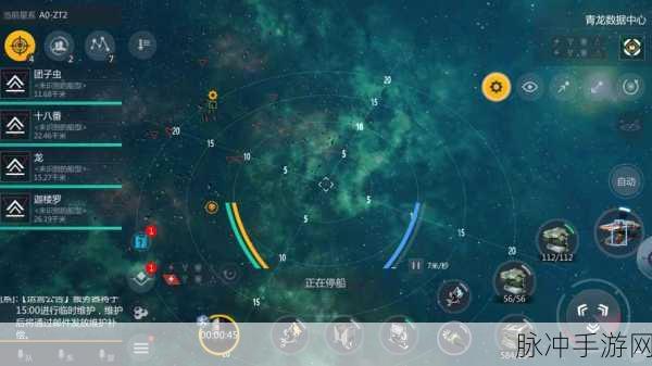 第二银河，深度解析虫洞探索与废弃空间站攻略