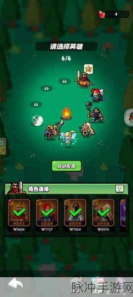 有杀气童话新手战斗力提升全攻略