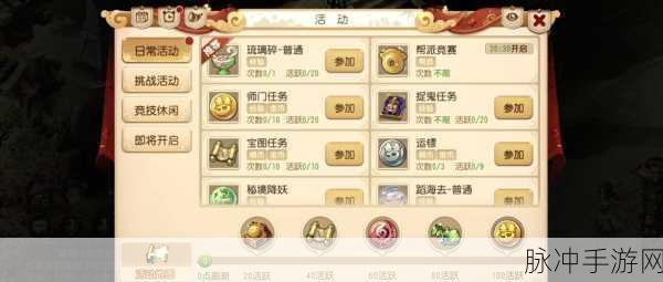 梦幻西游手游金石之域第五关全攻略，解锁胜利的关键秘籍