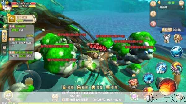 光明勇士背包满了怎么办全面解析