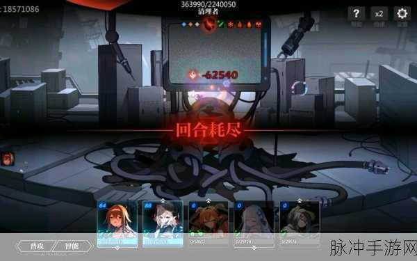 灵魂潮汐弛豫之末第二关深度通关攻略