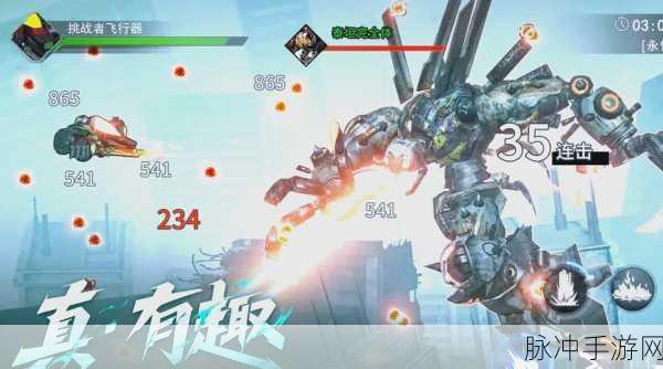 火柴人联盟坑爹大冒险第三关通关秘籍,解锁拍照谜题