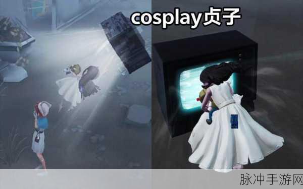 第五人格贞子角色深度解析,核心技能与高效辅助技能搭配策略