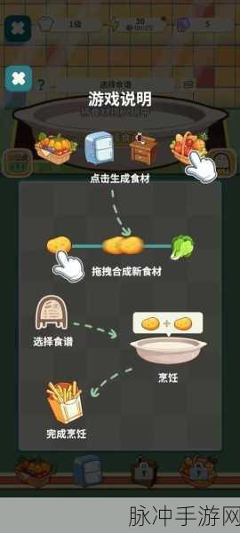 猫婆婆的幸福公寓，最新版下载指南与深度攻略