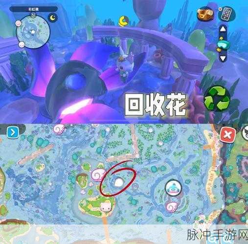 我的世界天启之境道具宝箱解锁全攻略,开启神秘宝箱的详细方法与步骤