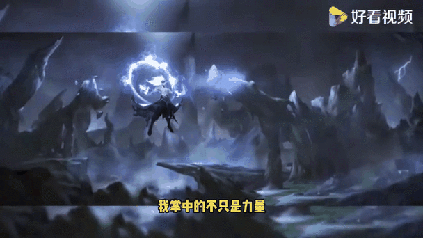 王者荣耀深度攻略，王者司空震台词全解析