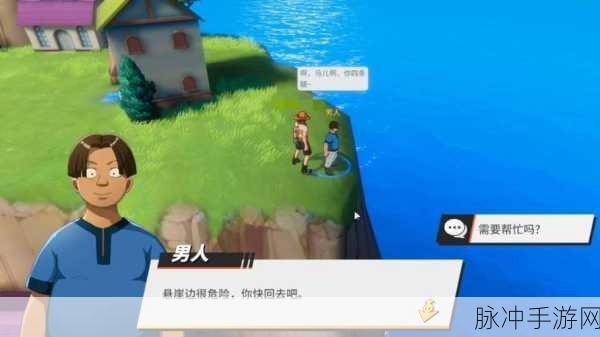 航海王热血航线深度攻略，罗格镇宝藏探寻，时间记录者的秘密位置