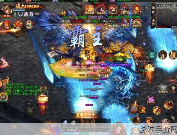 釜底抽薪手游下载，新开复古传奇冒险，尽享超快装备爆率