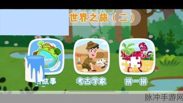 探秘克里特,考古学家之旅与手游攻略的完美融合