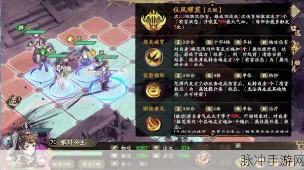 天地劫幽城再临全面解析,所有资源类型及高效获取方法指南