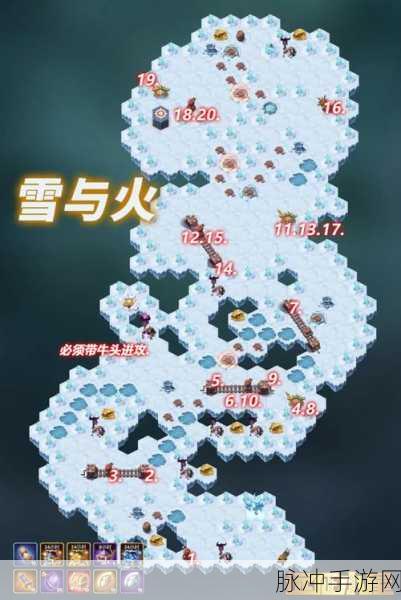 剑与远征，奇境探险活动全面解析与更新指南
