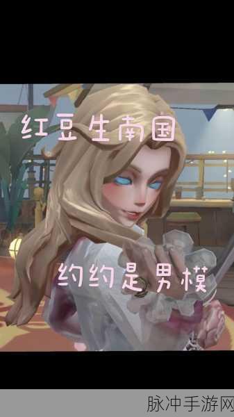 第五人格摄影师约瑟夫细节攻略，掌控光影艺术，演绎最佳求生之路的探索指南