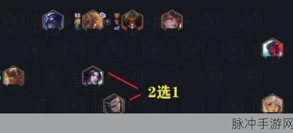 云顶之弈新版本深度解析,强势约德尔人阵容搭配与法师阵容推荐指南