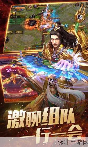 赤血沙城下载最新版本，精品传奇角色扮演手游深度攻略